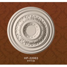 Розета HP 22063